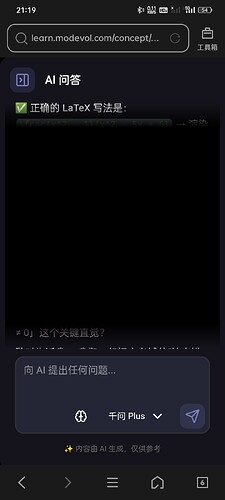 Screenshot_2026-02-28-21-19-04-56_5b19eeae754b18421d48054e4a8744e7