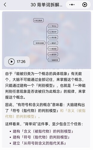 Screenshot_2025-12-06-08-27-25-66_e39d2c7de19156b0683cd93e8735f348