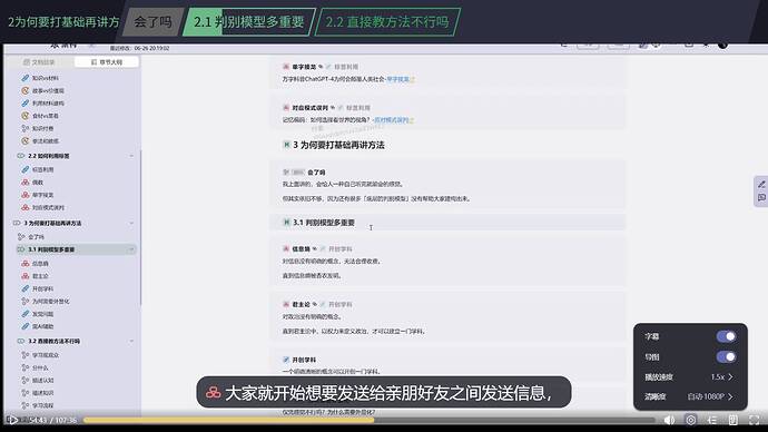 微信图片_20260802191653_2_253