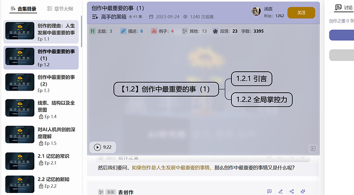 mmexport1753928529992