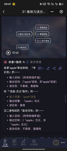 Screenshot_2025-12-05-00-47-49-51_e39d2c7de19156b0683cd93e8735f348