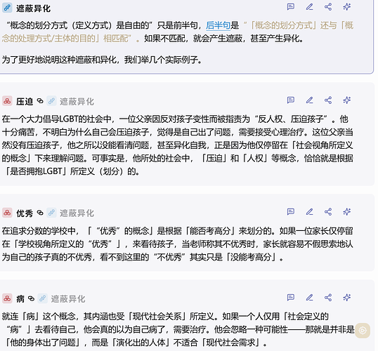 微信图片_20250805084930_25