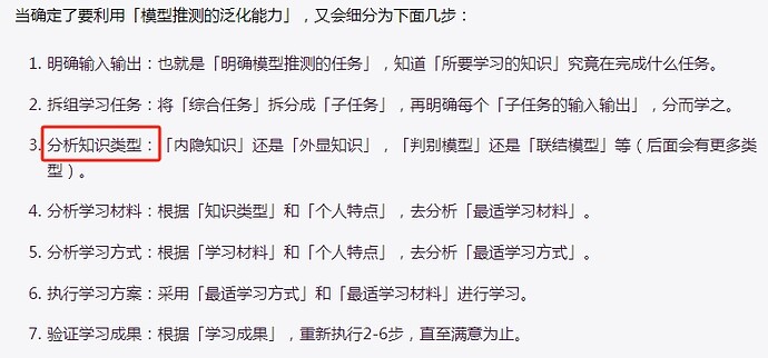 微信图片编辑_20250716142610